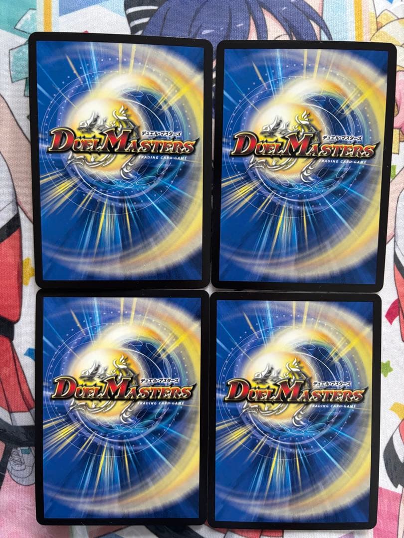 デュエルマスターズ　飛翔龍5000VT プロモ