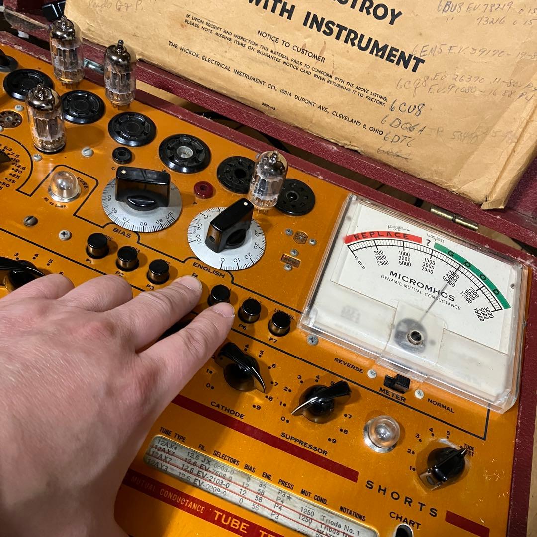 TUNG-SOL 12AX7 ヴィンテージ USA管 4本 音出し確認済