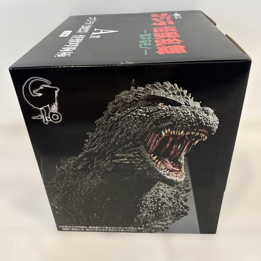 て*ん様 一番くじ　ゴジラ　怪獣乱舞　A賞