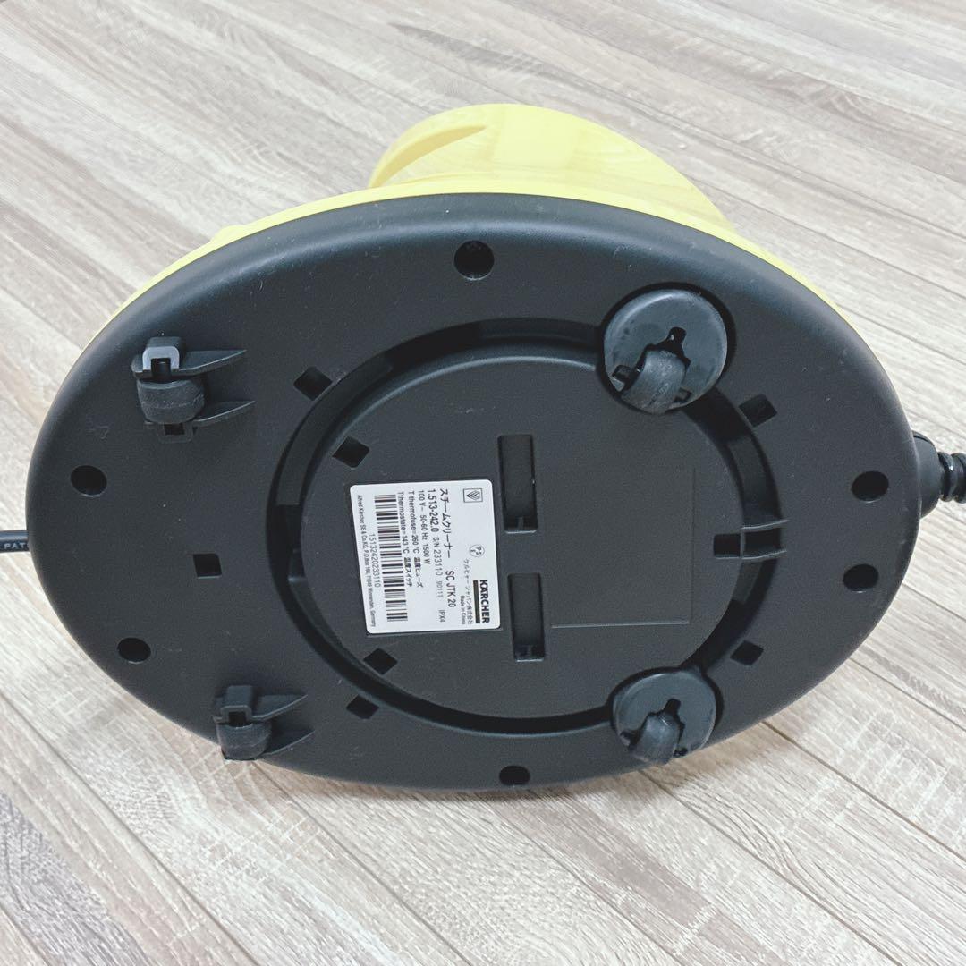 ◇Karcher◇スチームクリーナー◇高圧洗浄機◇SC JTK 20◇