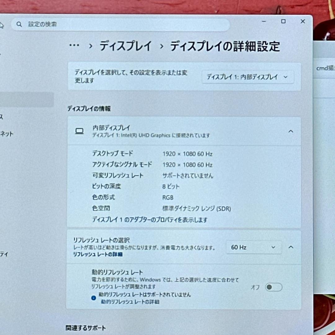【美品】NEC i7搭載 超軽量 高性能 快適動作 ノートパソコン 873