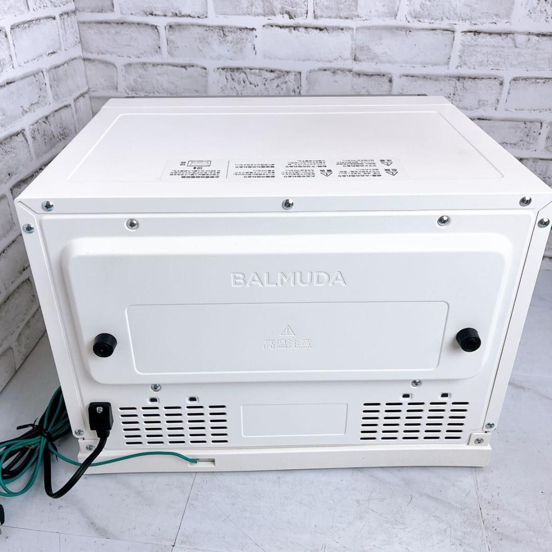【★おしゃれ★大人気】BALMUDA K04A-WH オーブンレンジ 電子レンジ