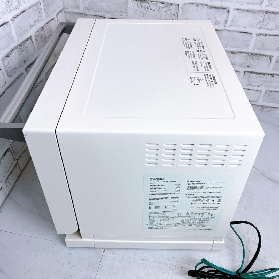 【★おしゃれ★大人気】BALMUDA K04A-WH オーブンレンジ 電子レンジ
