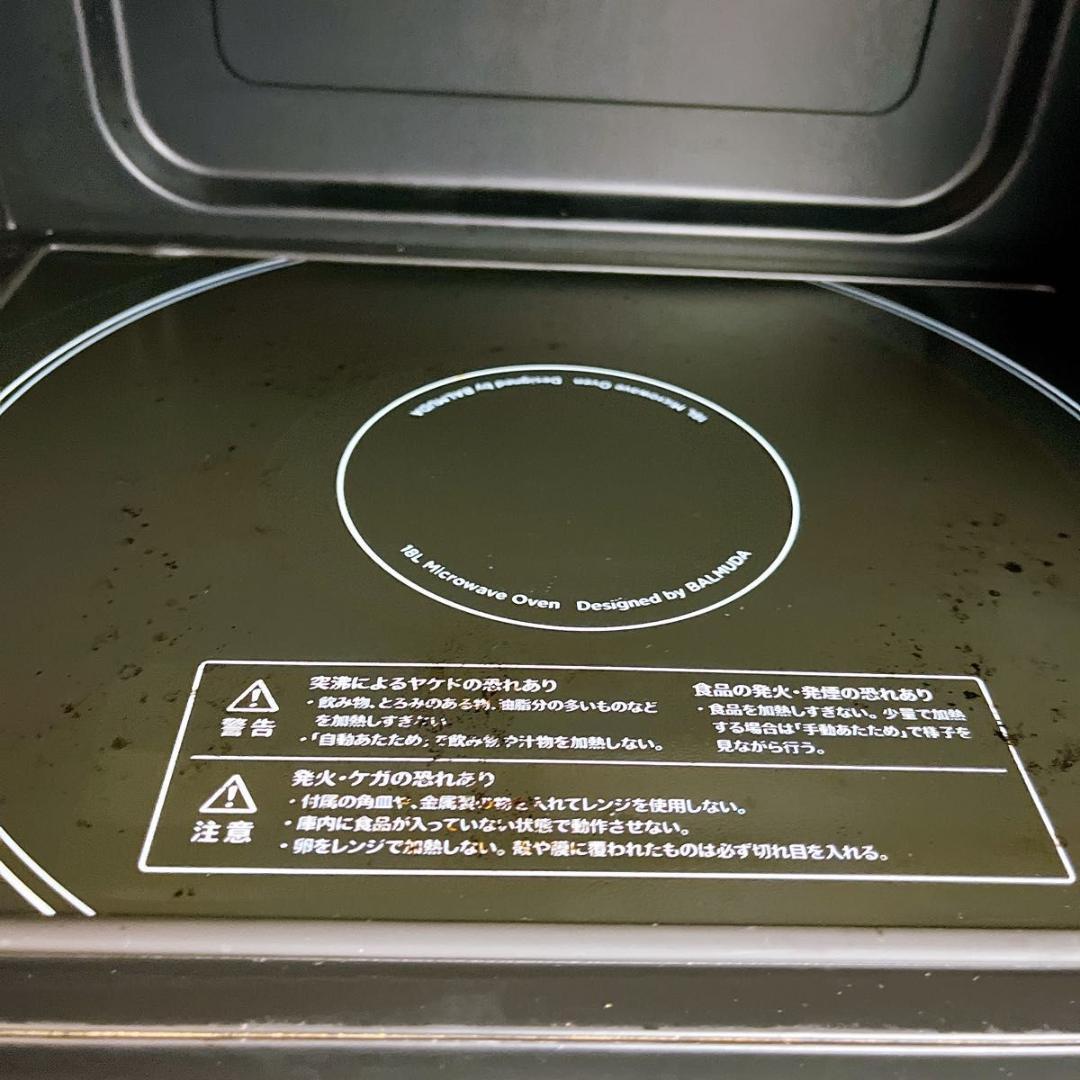 【★おしゃれ★大人気】BALMUDA K04A-WH オーブンレンジ 電子レンジ