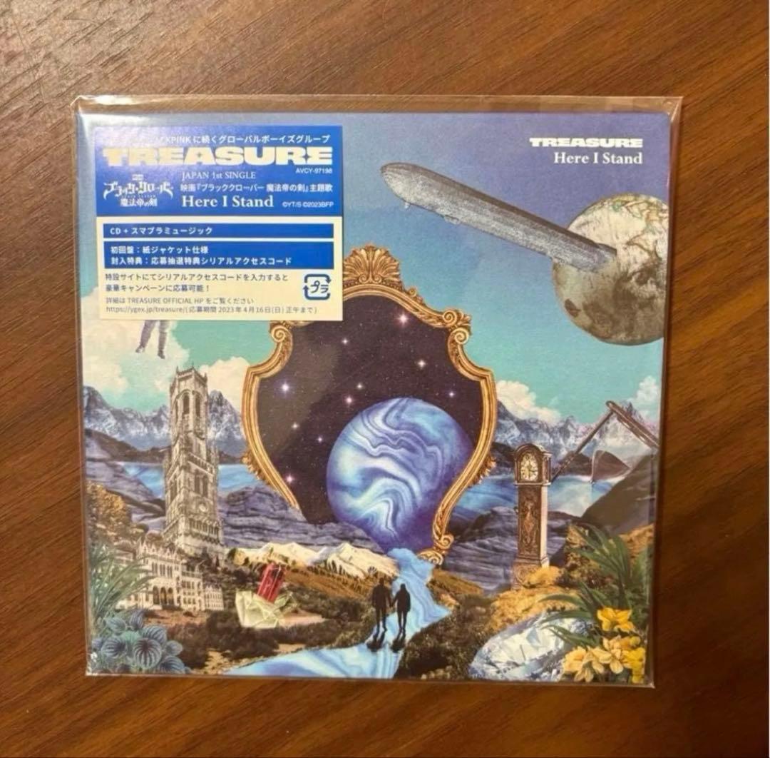 TREASURE アルバムセット・グッズまとめ売り