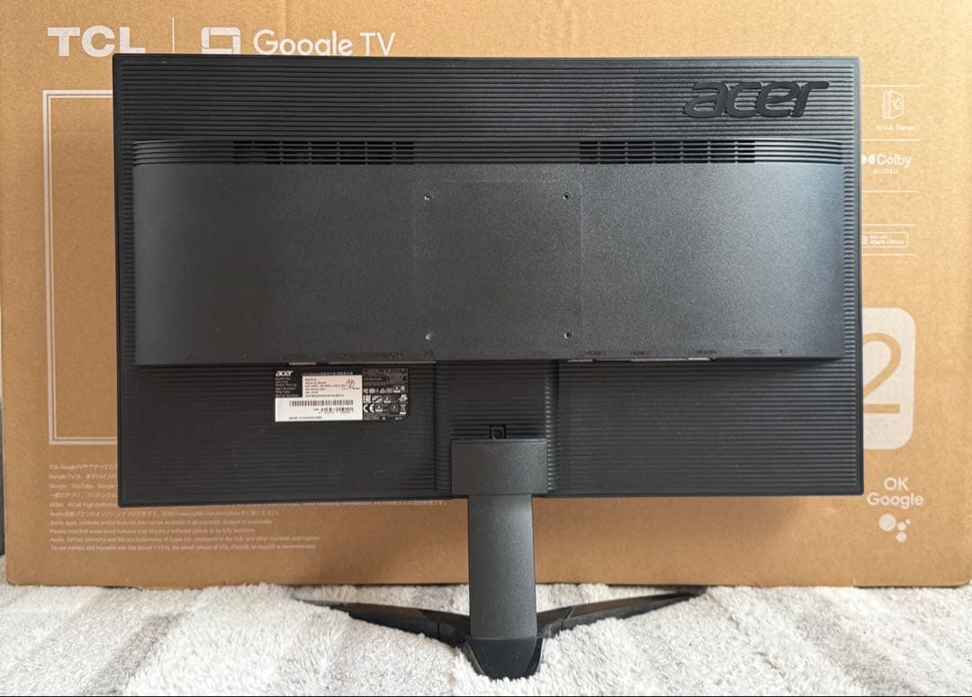 acer KG251Q LCDモニター