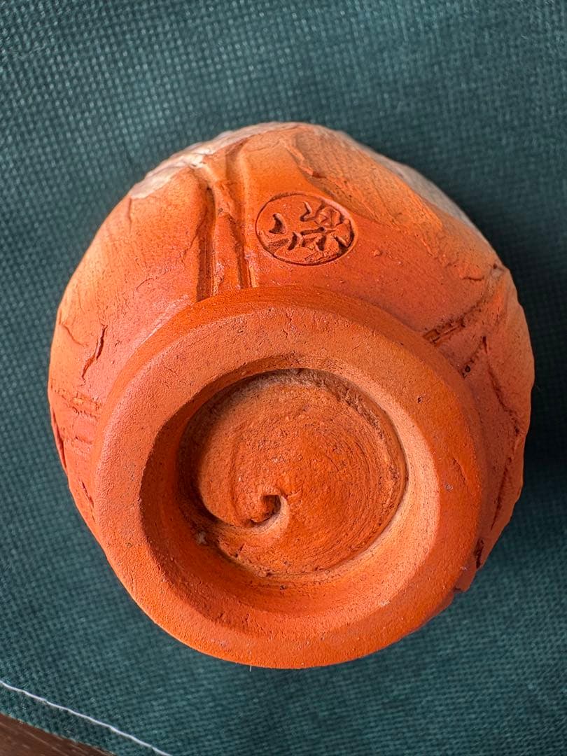【古美術・骨董・楽山焼】 蟹彫紋様 湯呑、酒器