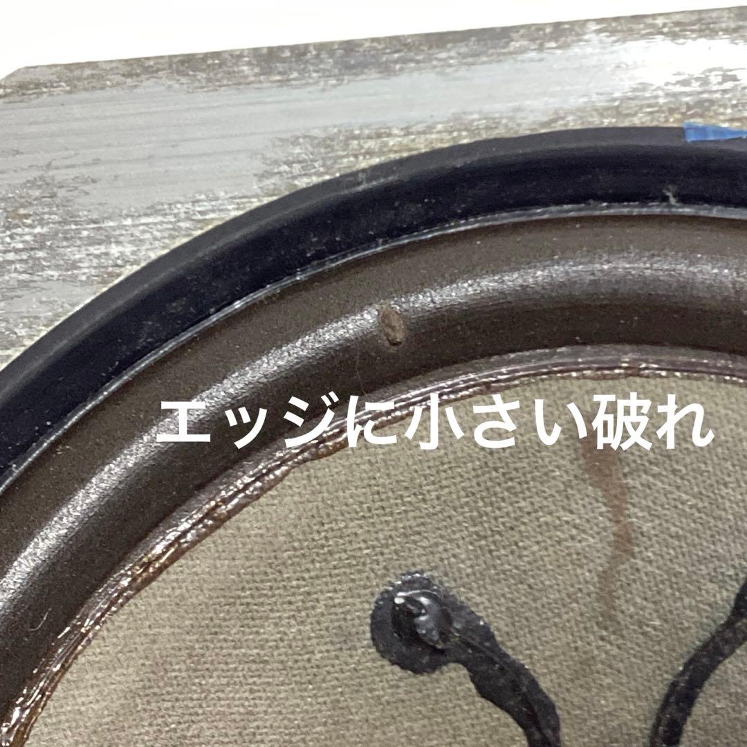 パイオニアPE-101 プロトタイプ？輸出用？珍品　フレームアルミサビ多し