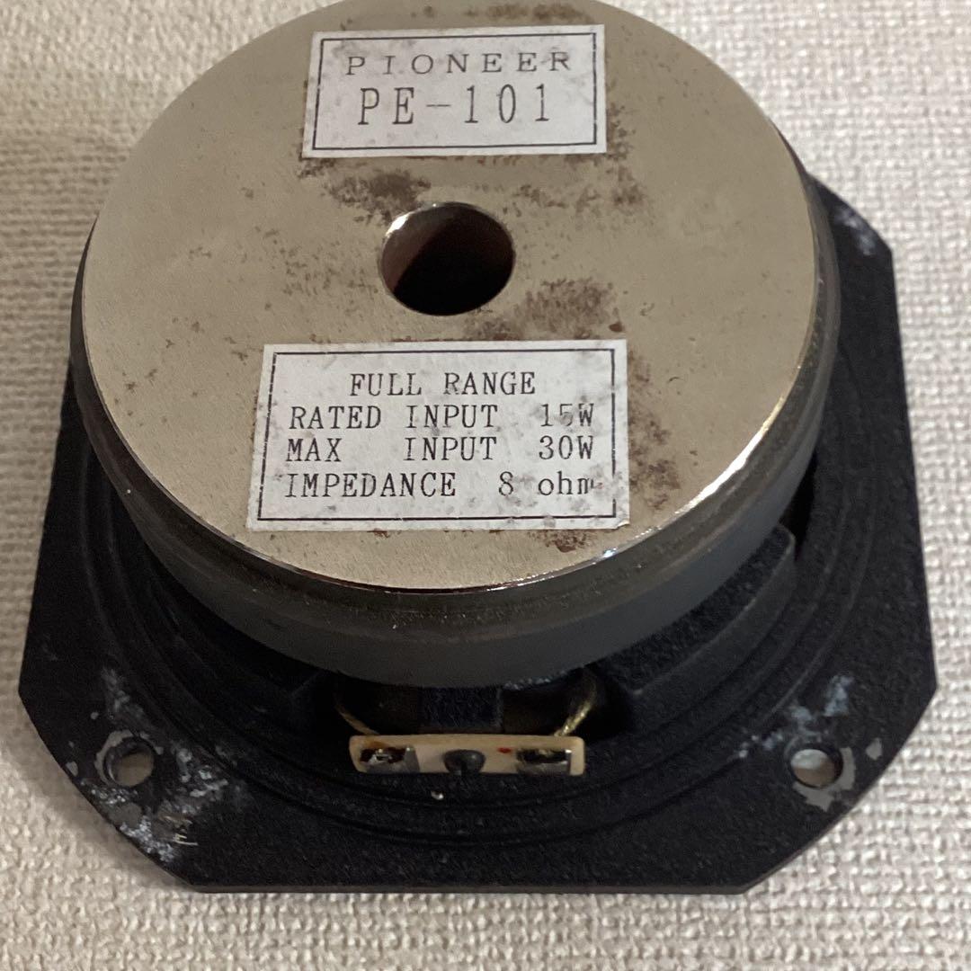 パイオニアPE-101 プロトタイプ？輸出用？珍品　フレームアルミサビ多し