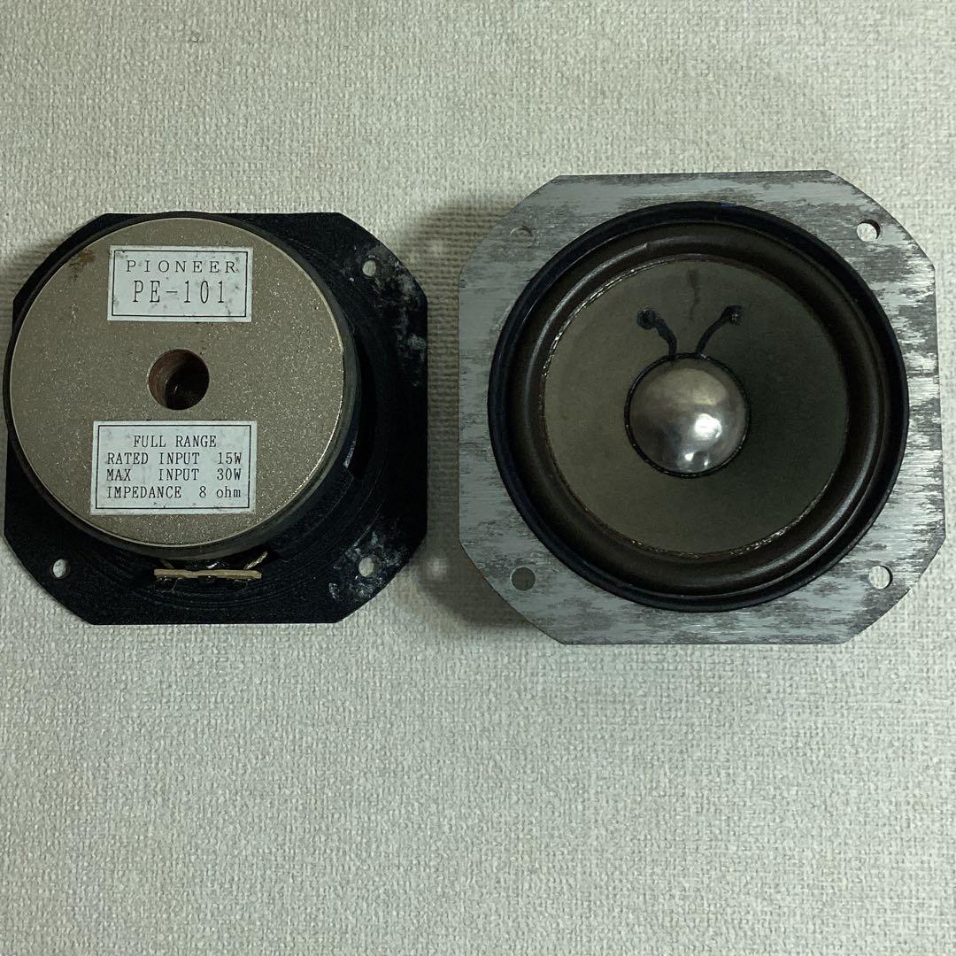 パイオニアPE-101 プロトタイプ？輸出用？珍品　フレームアルミサビ多し