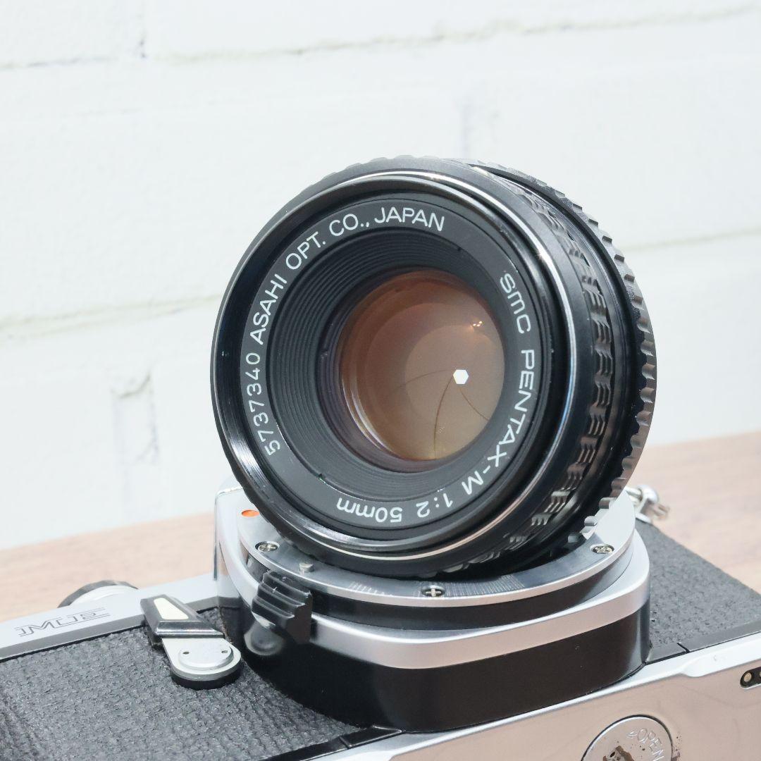 【完動品】PENTAX ME / smc PENTAX-M 50mm F2