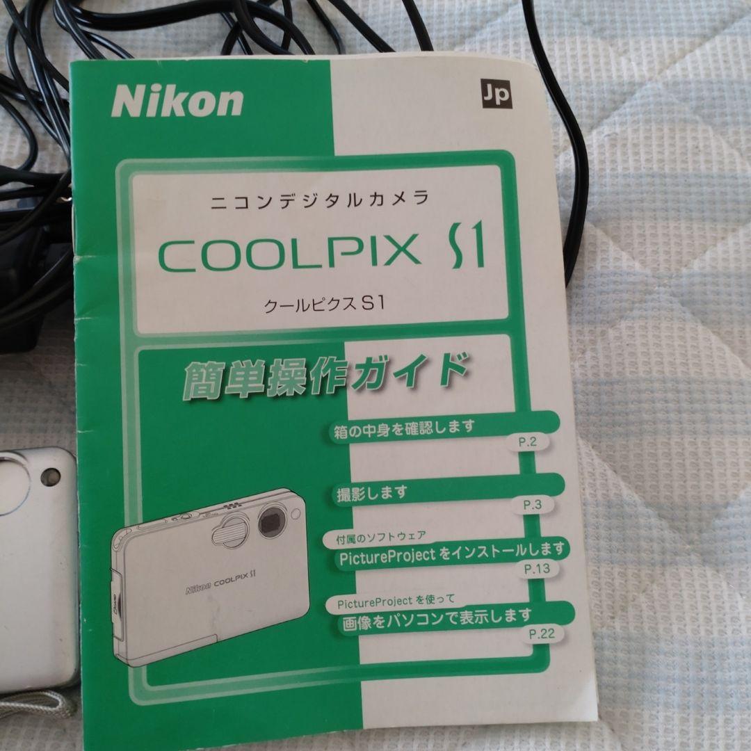 Nikon COOLPIX S1 デジタルカメラ