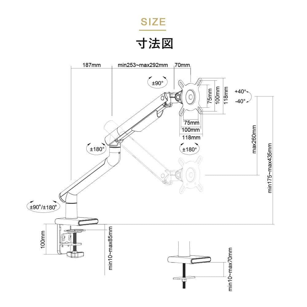 【じょおん】iggy（イギー）快適ワーク モニターアーム ホワイト 2本