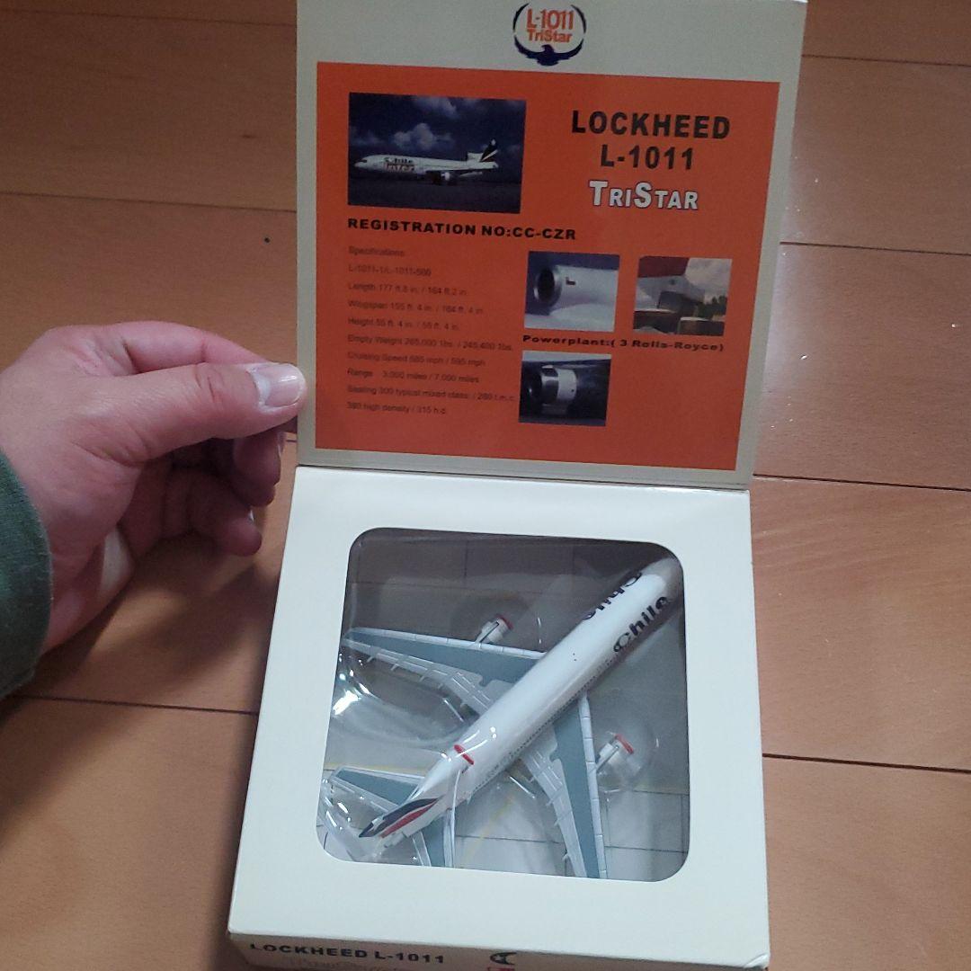 航空機・ヘリコプター Chile inter TRISTAR LOCKHEED L-1011