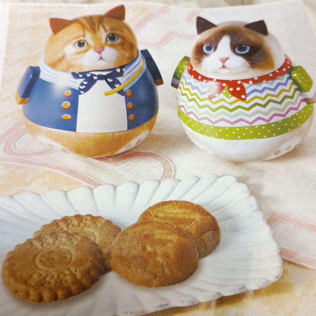 mofusand 白桃ゼリー&　ラ.メール.プラール　キャット缶