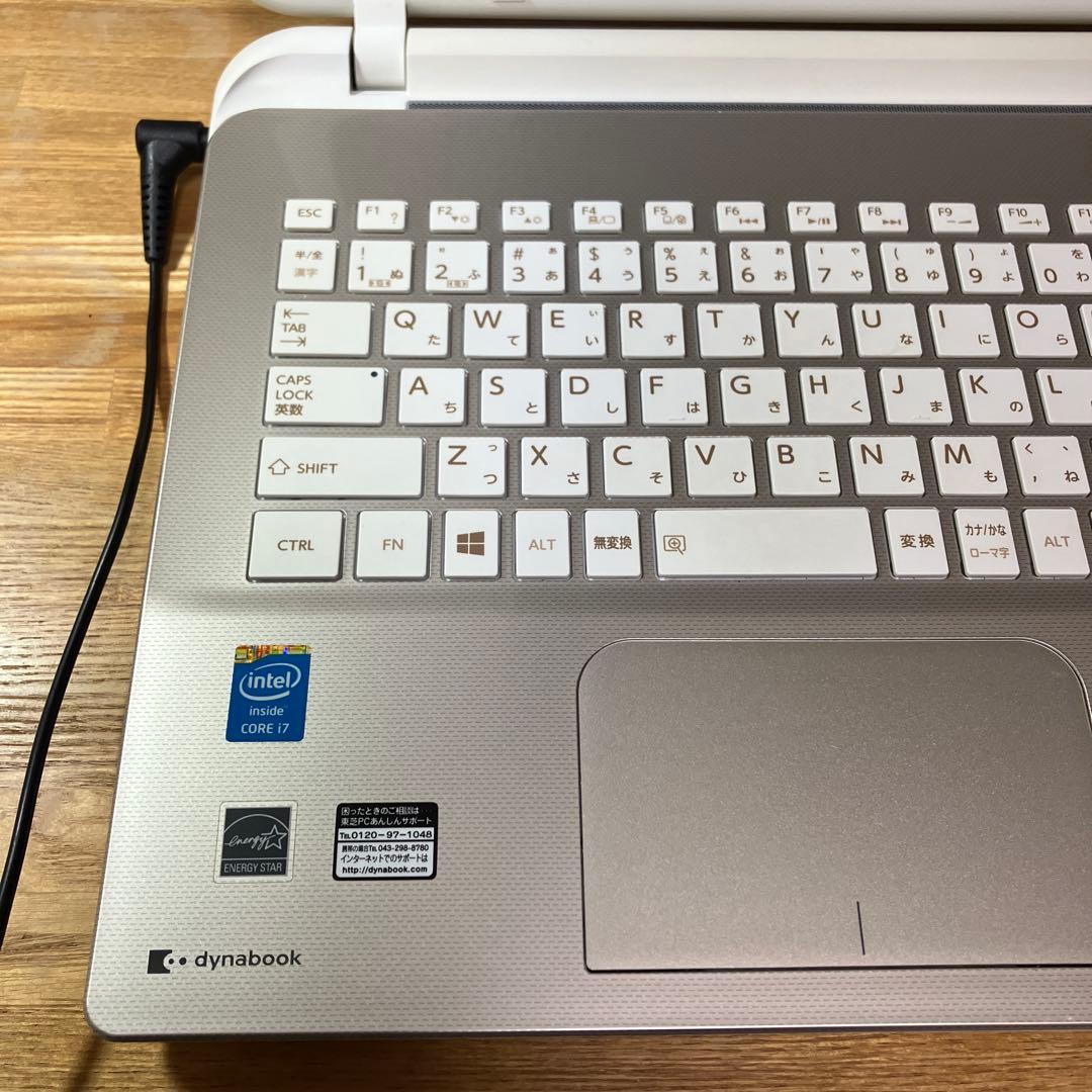 東芝dynabook T55/76MG Corei7搭載