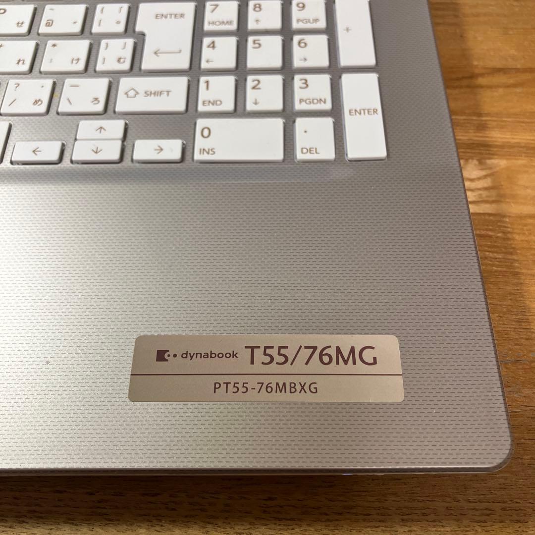 東芝dynabook T55/76MG Corei7搭載