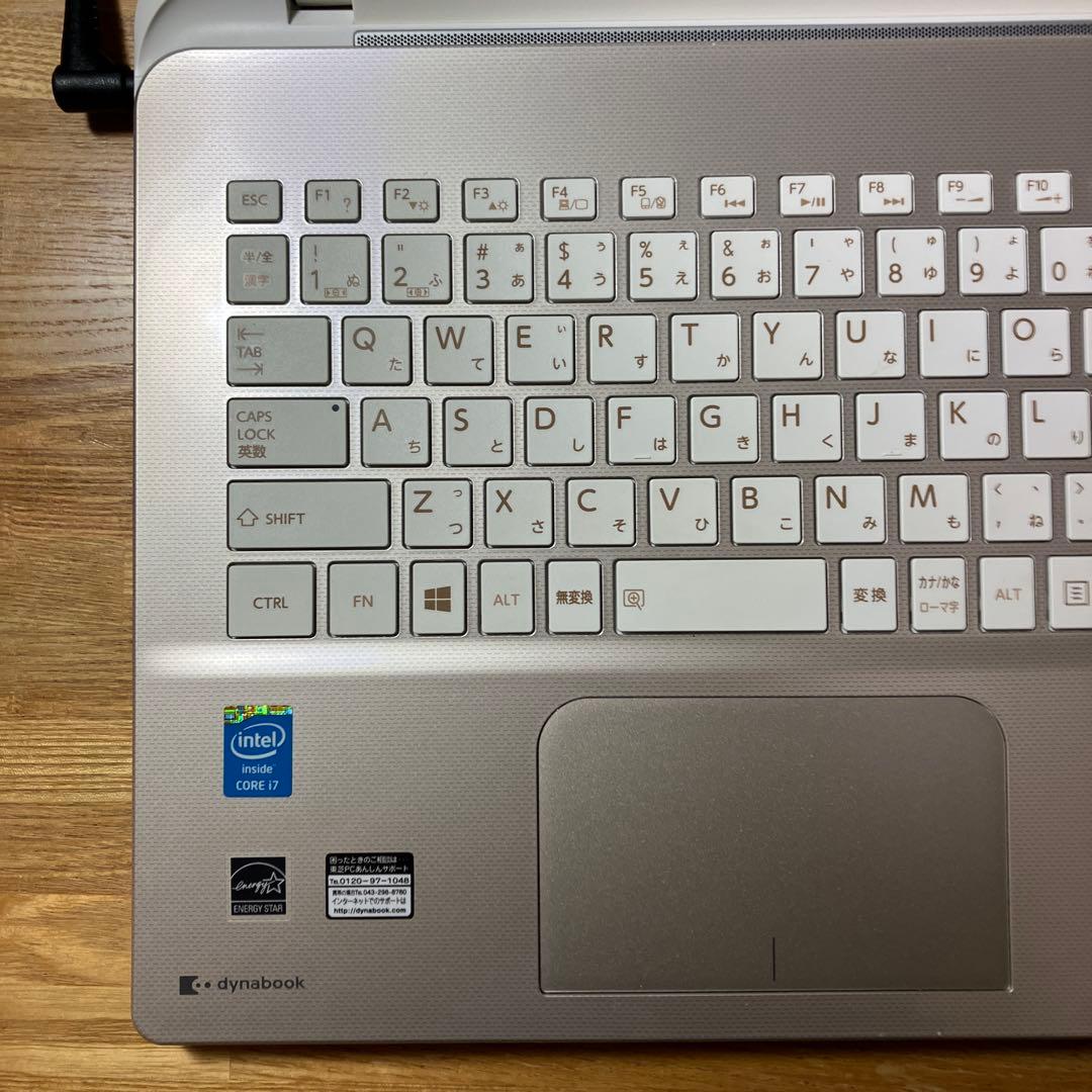 東芝dynabook T55/76MG Corei7搭載