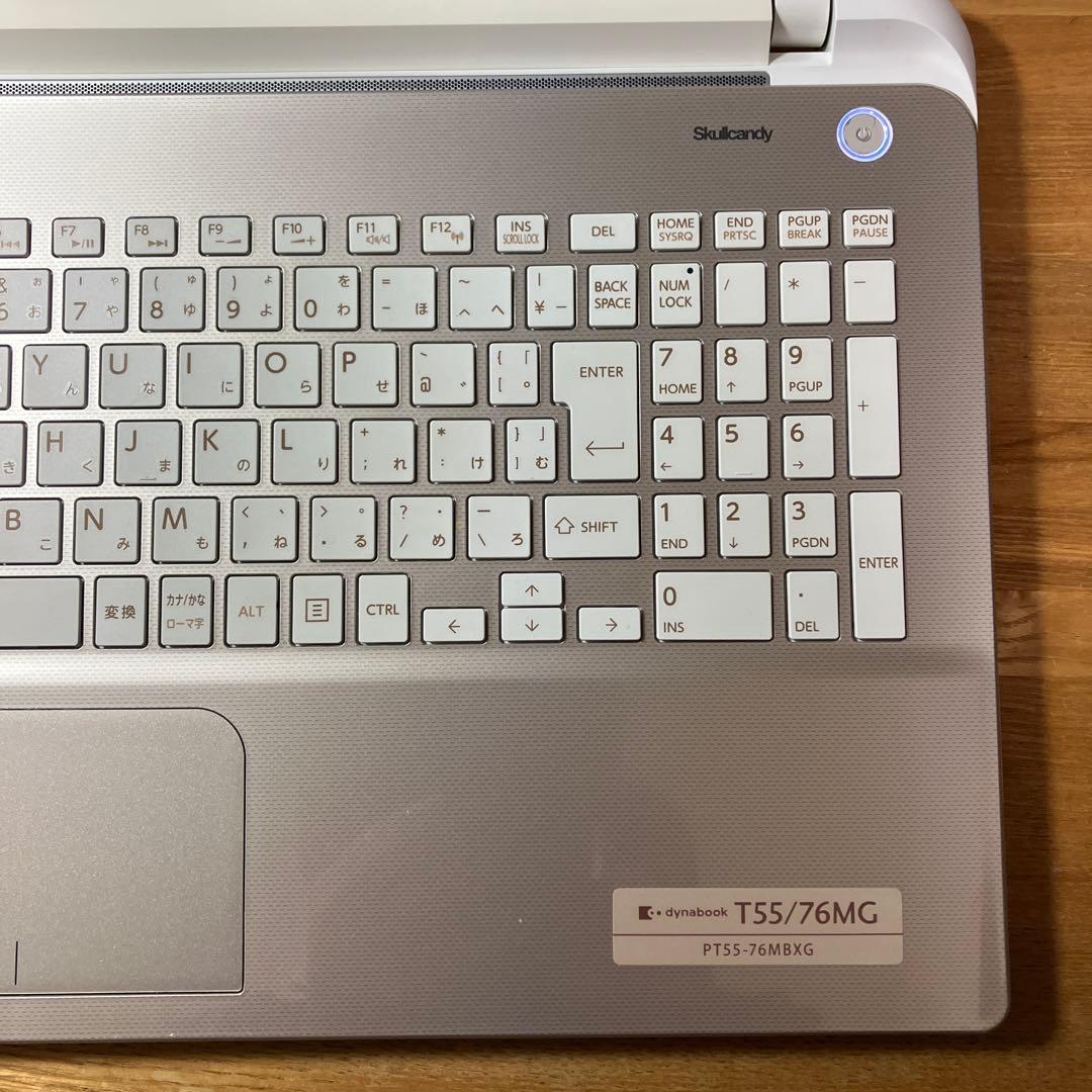東芝dynabook T55/76MG Corei7搭載