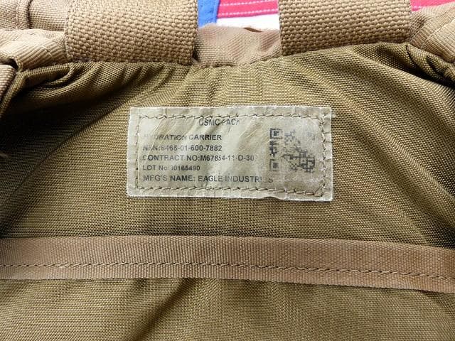 米軍実物 USMC FILBE MOLLE ハイドレーションバックパック 05