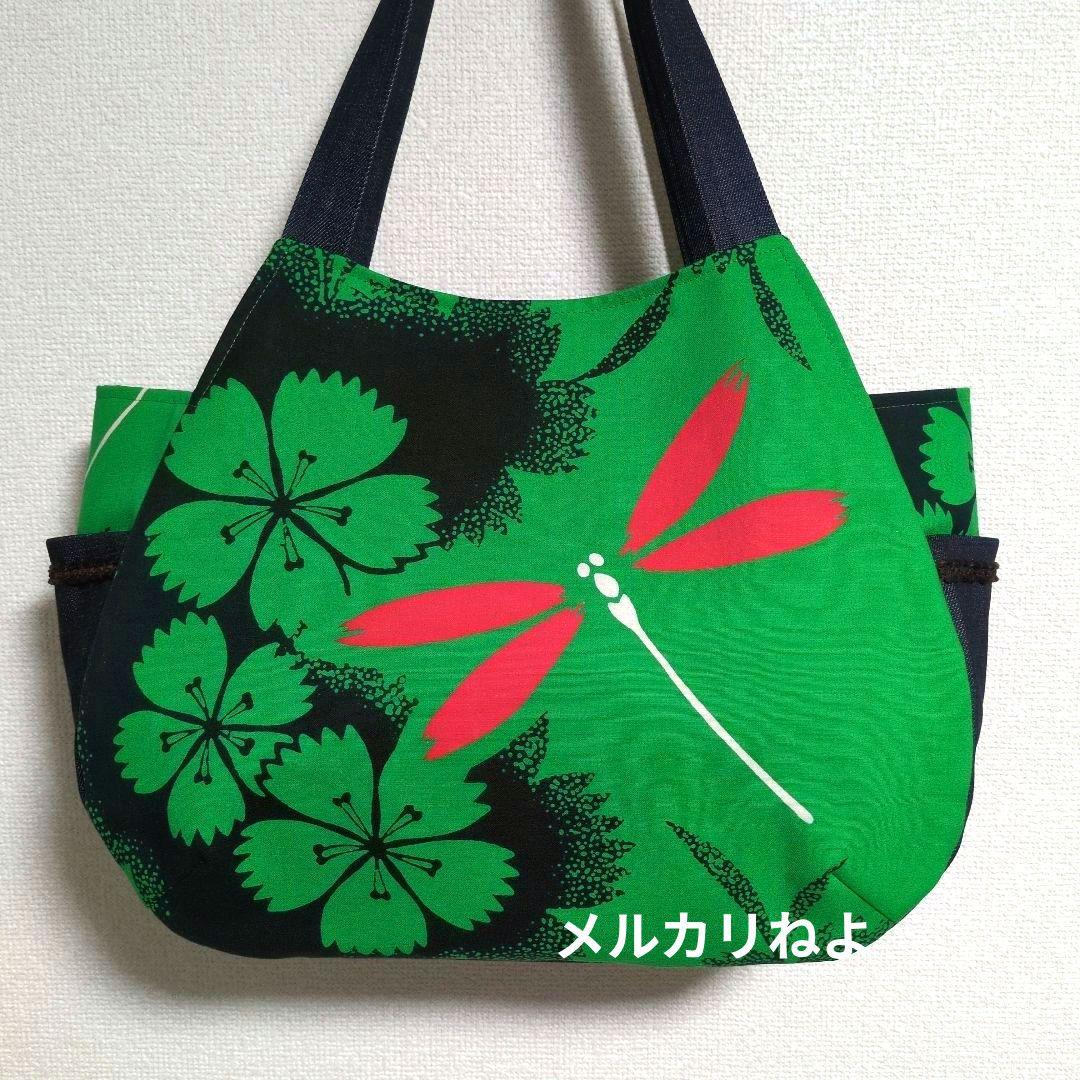 シゲです。蜻蛉
