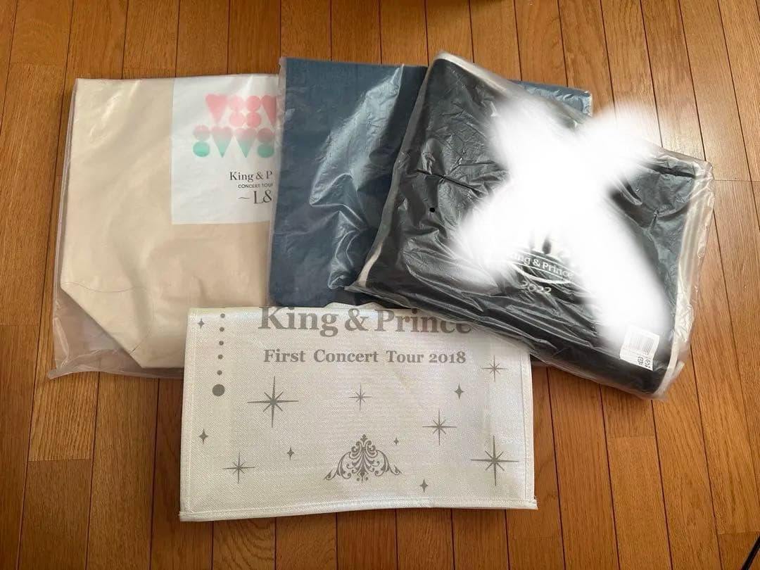 King & Prince グッズ全て