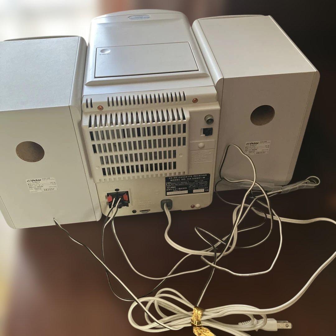 ビクター　CD MD カセット　コンポ