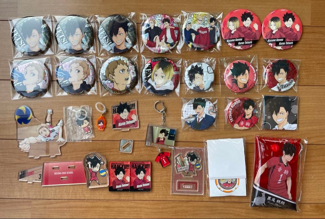 ハイキュー　音駒高校　グッズ　まとめ売り