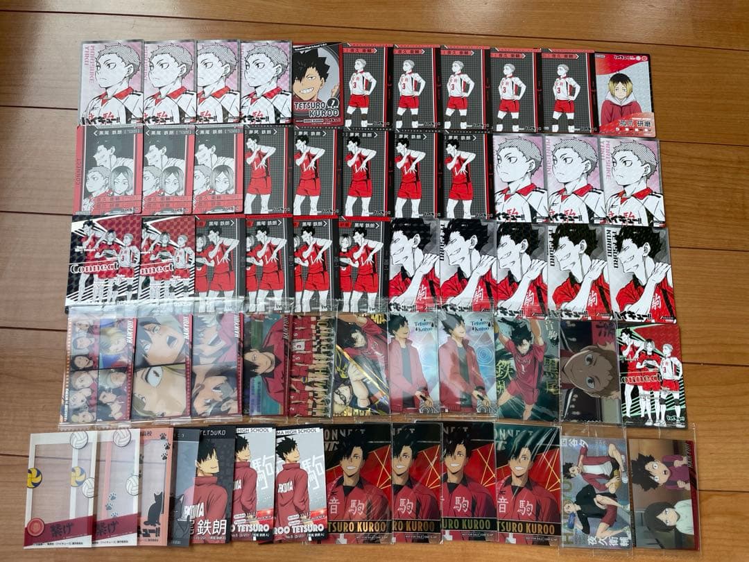 ハイキュー　音駒高校　グッズ　まとめ売り