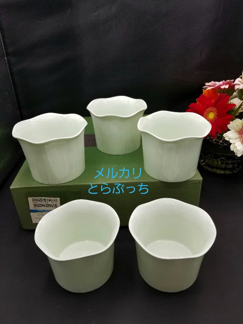 深川製磁　青磁　深鉢