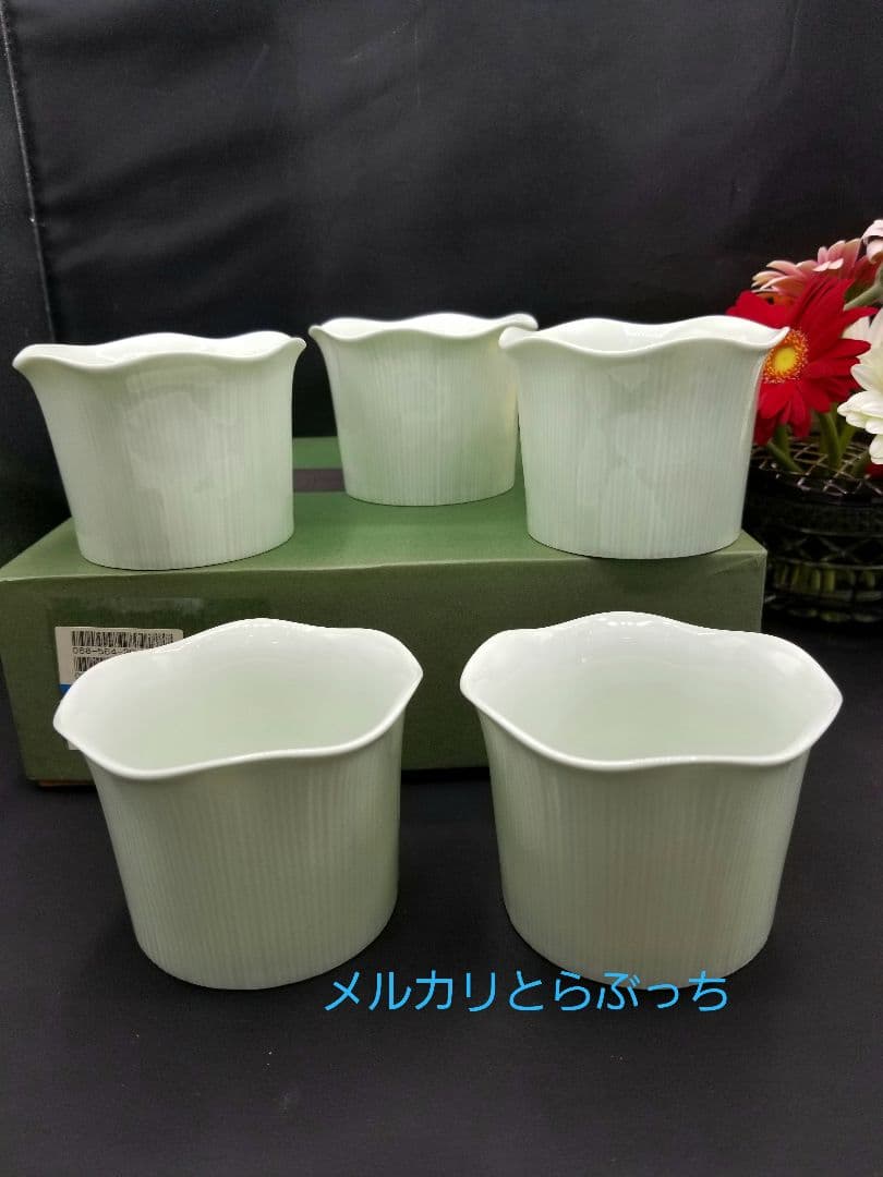 深川製磁　青磁　深鉢