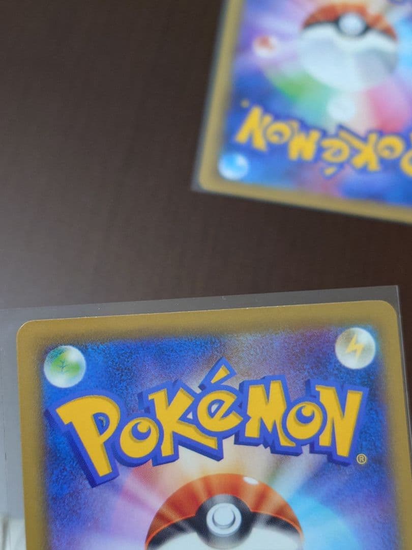 名探偵ピカチュウ プロモ 4枚 未使用 美品