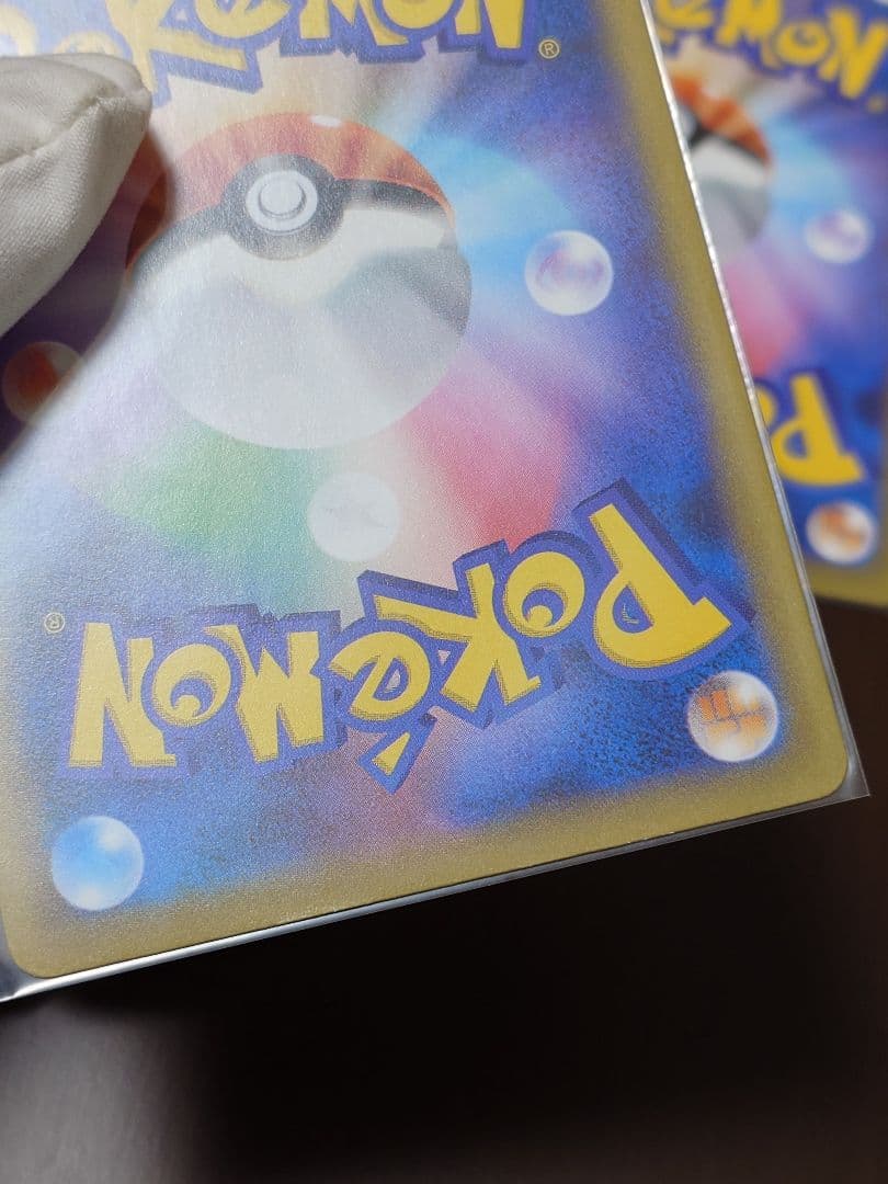 名探偵ピカチュウ プロモ 4枚 未使用 美品