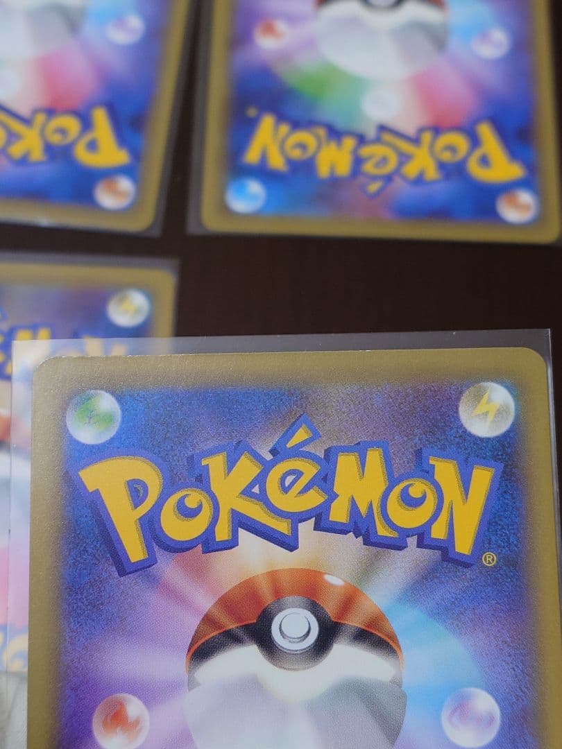 名探偵ピカチュウ プロモ 4枚 未使用 美品