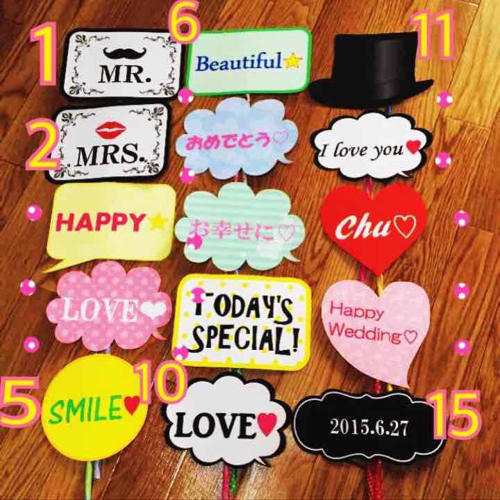 ぴょんmama様御確認用ページ☆