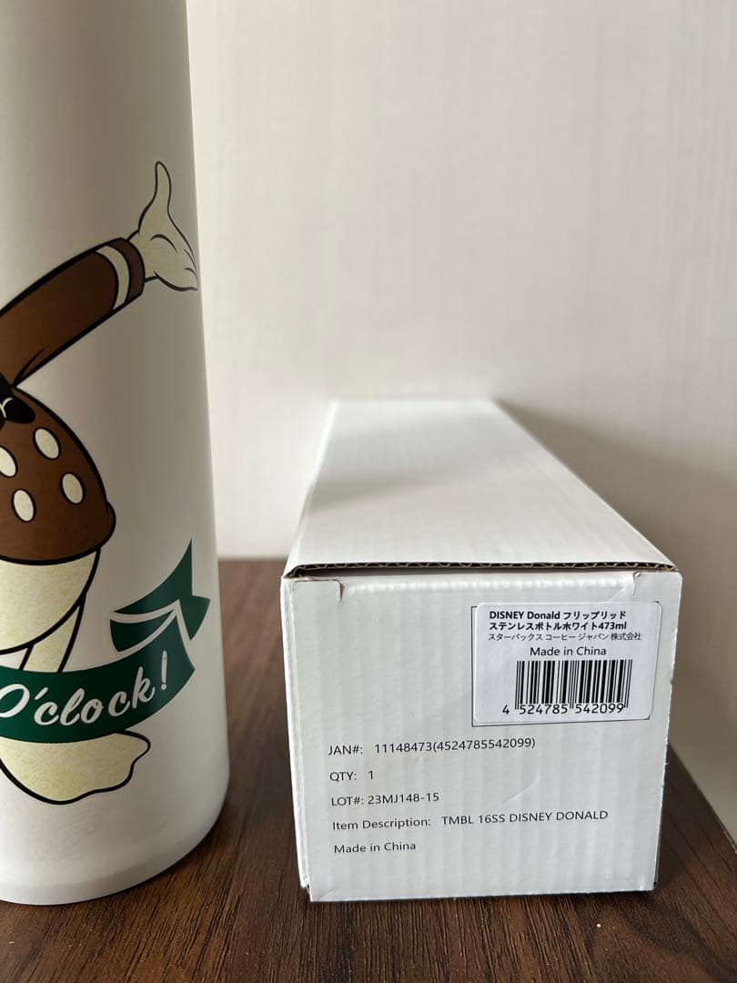 【完売商品】新品　スタバ　ディズニーコラボ　ドナルドデザイン　タンブラー