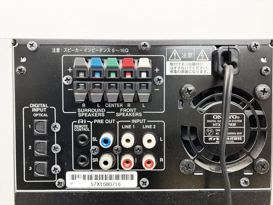 ONKYO スピーカーシステム HTX-11ST
