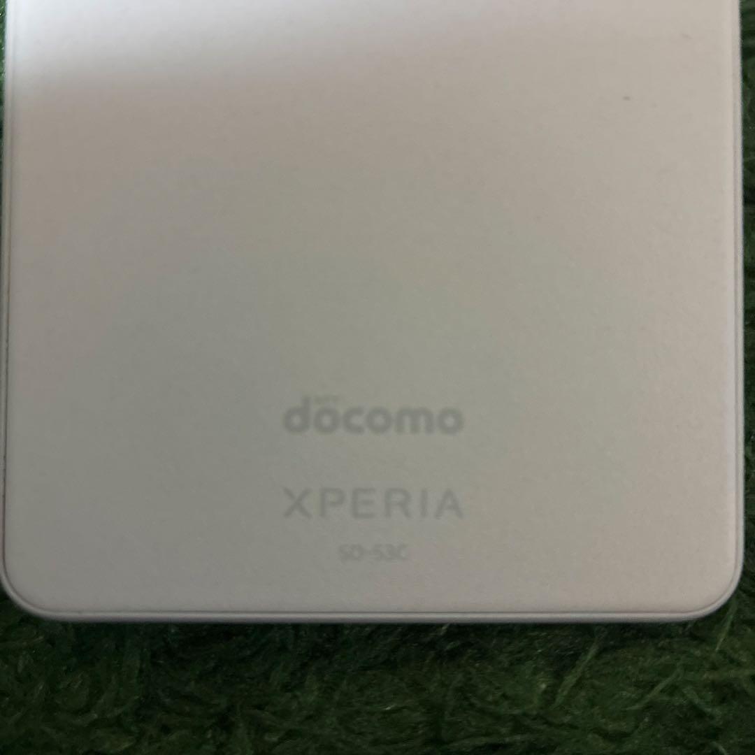 Sony Xperia (docomo)AceⅢ SO-53C グレー