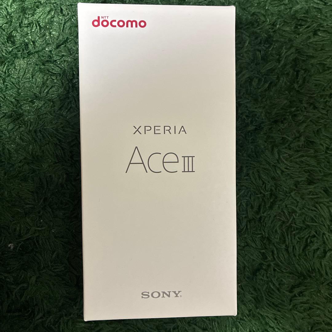 Sony Xperia (docomo)AceⅢ SO-53C グレー