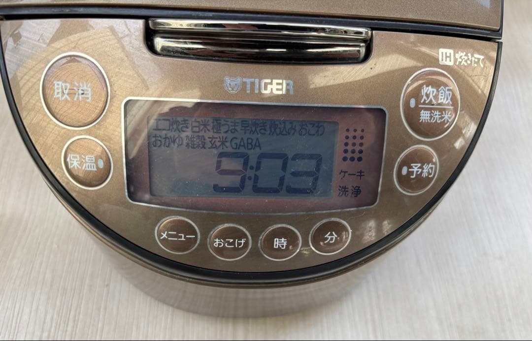 TIGER 炊飯器 IH炊きたて JKT-M100 2020年製
