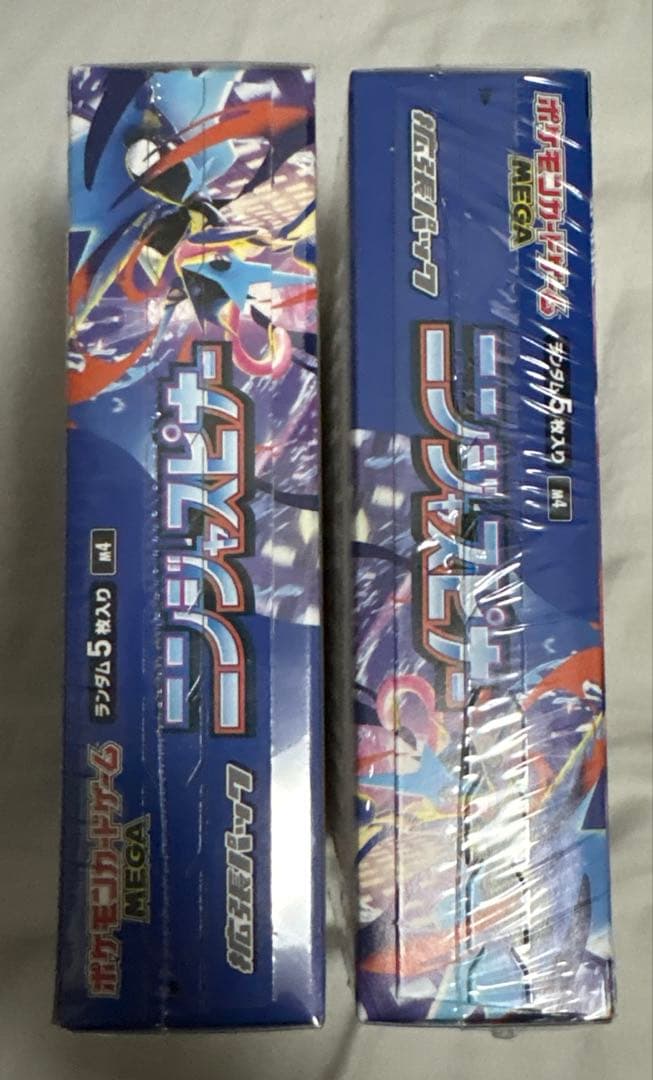 ポケカ ニンジャスピナー 2box シュリンク ペリペリ付き