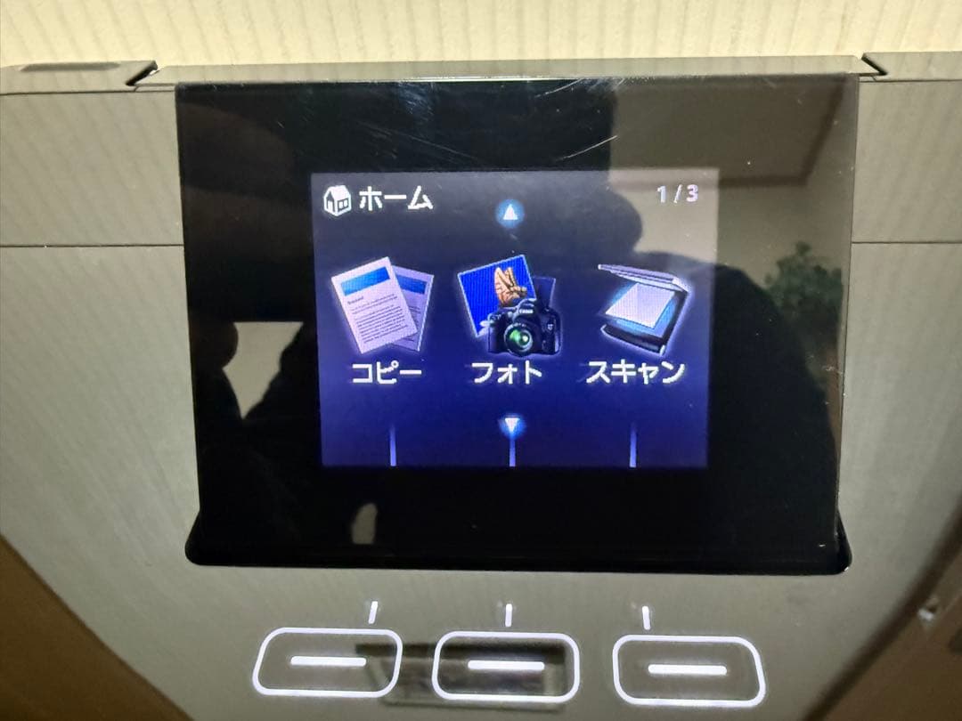 美品 動作確認OK Canon キャノン プリンター MG6130