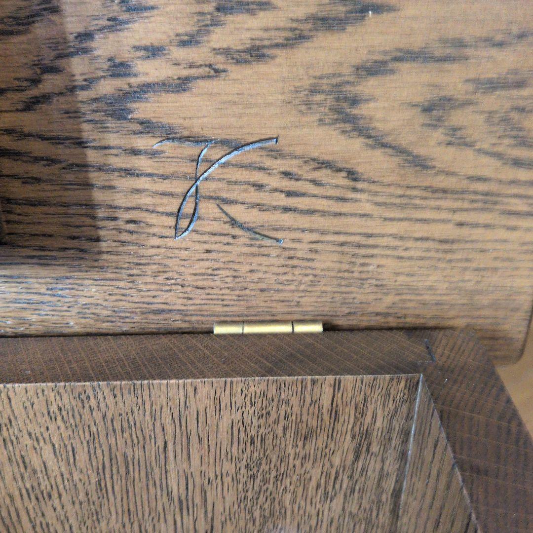 今月中値下げペザントアート家具久保田家具工房　飛騨産業　カリモク　天童木工　旭川