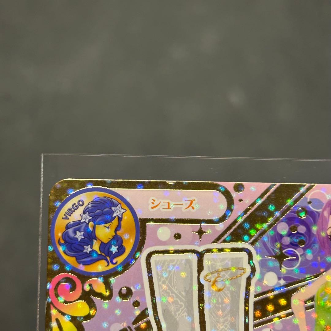 アイカツカード　プレミアムカード　レアカード　まとめ売り