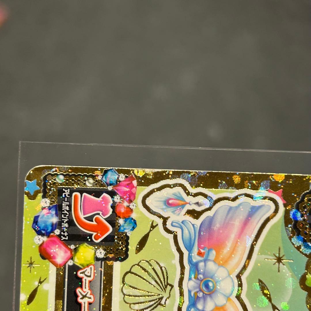 アイカツカード　プレミアムカード　レアカード　まとめ売り