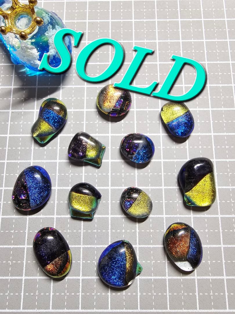 こま★Ｎｏ1316 ダイクロガラスナギット★2色＆アベンチュリン❷12個