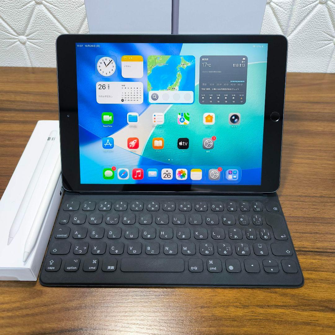 iPad 第8世代 32GB、 Smart Keyboard、 Pencil