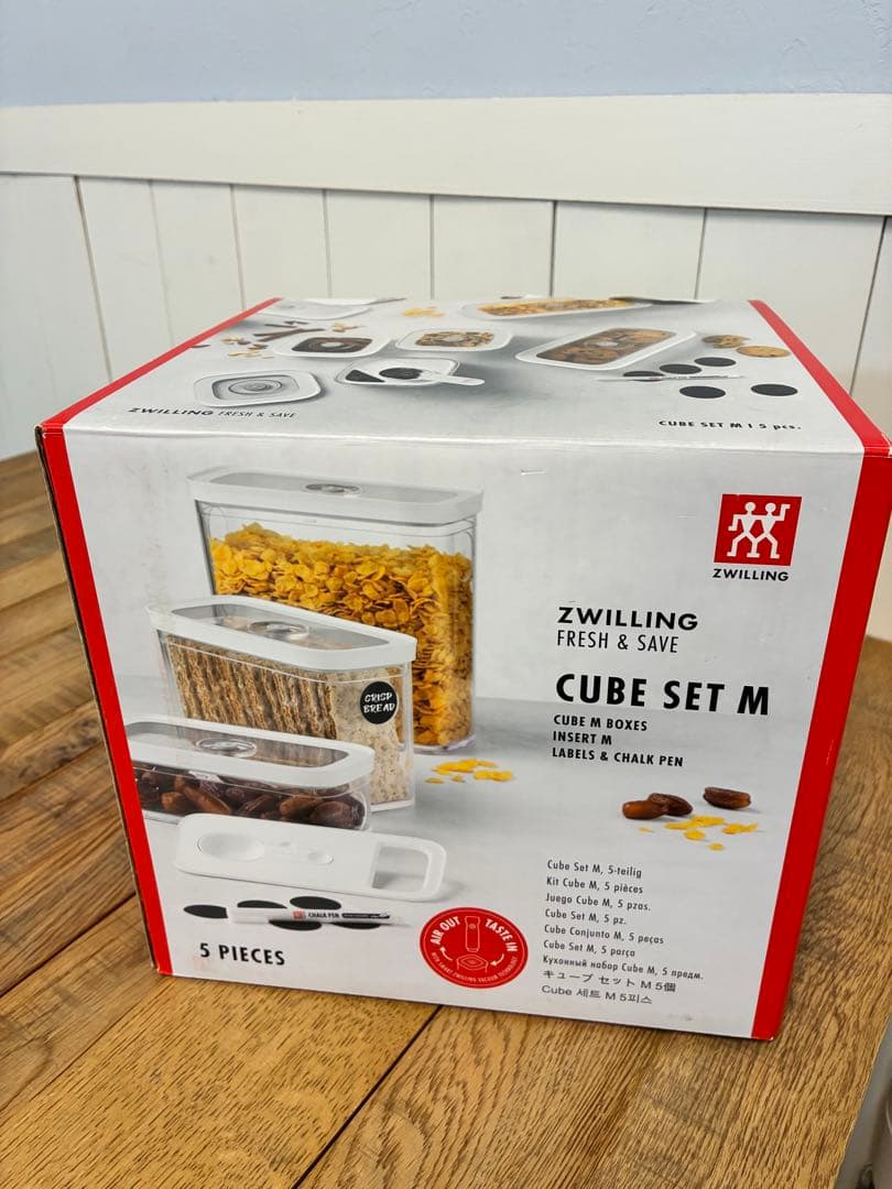 新品 フレッシュ＆セーブ CUBEスターターセットM51026082