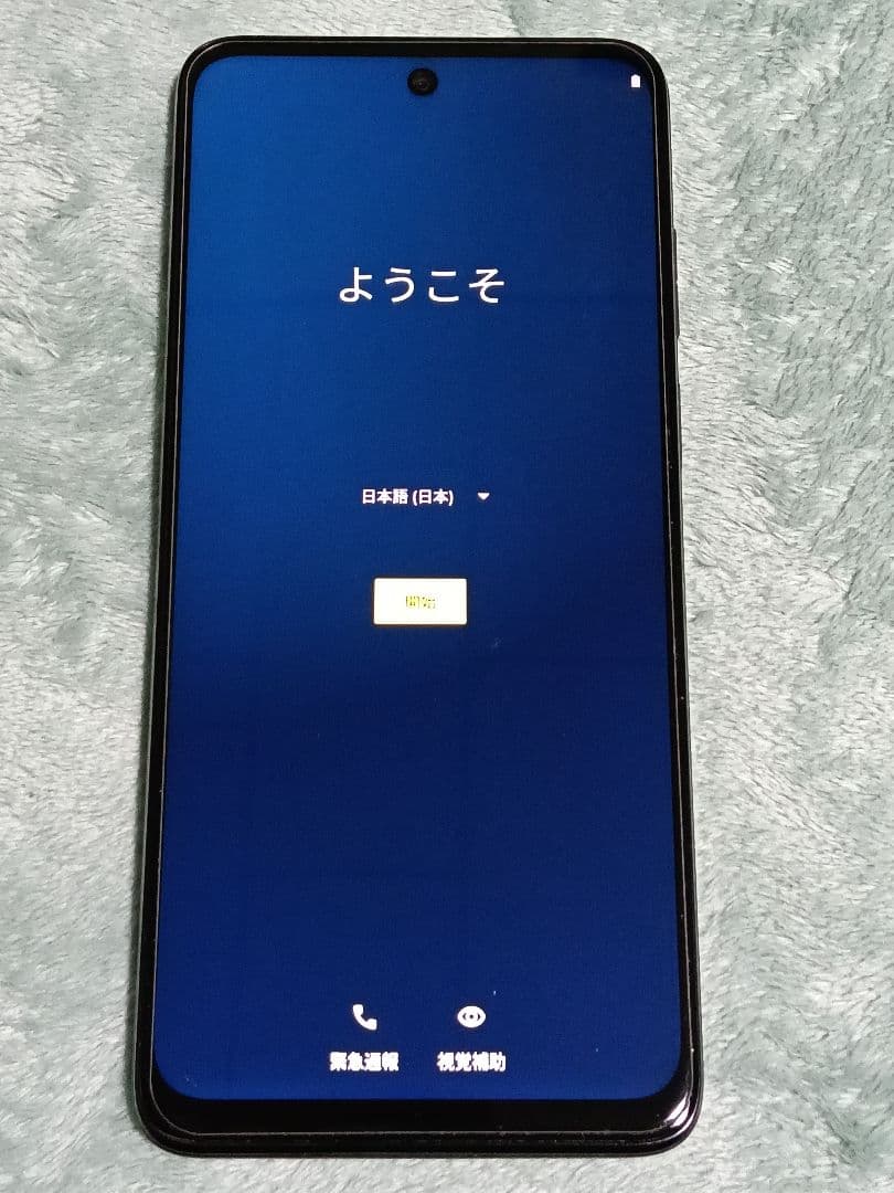 motorola moto g 32 本体 クリアケース付き