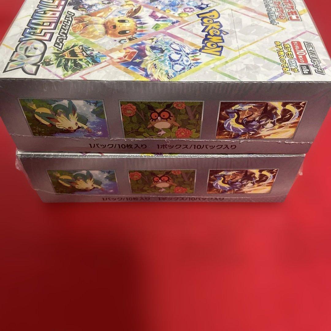 シュリンク付き未開封テラスタルフェスex2BOX